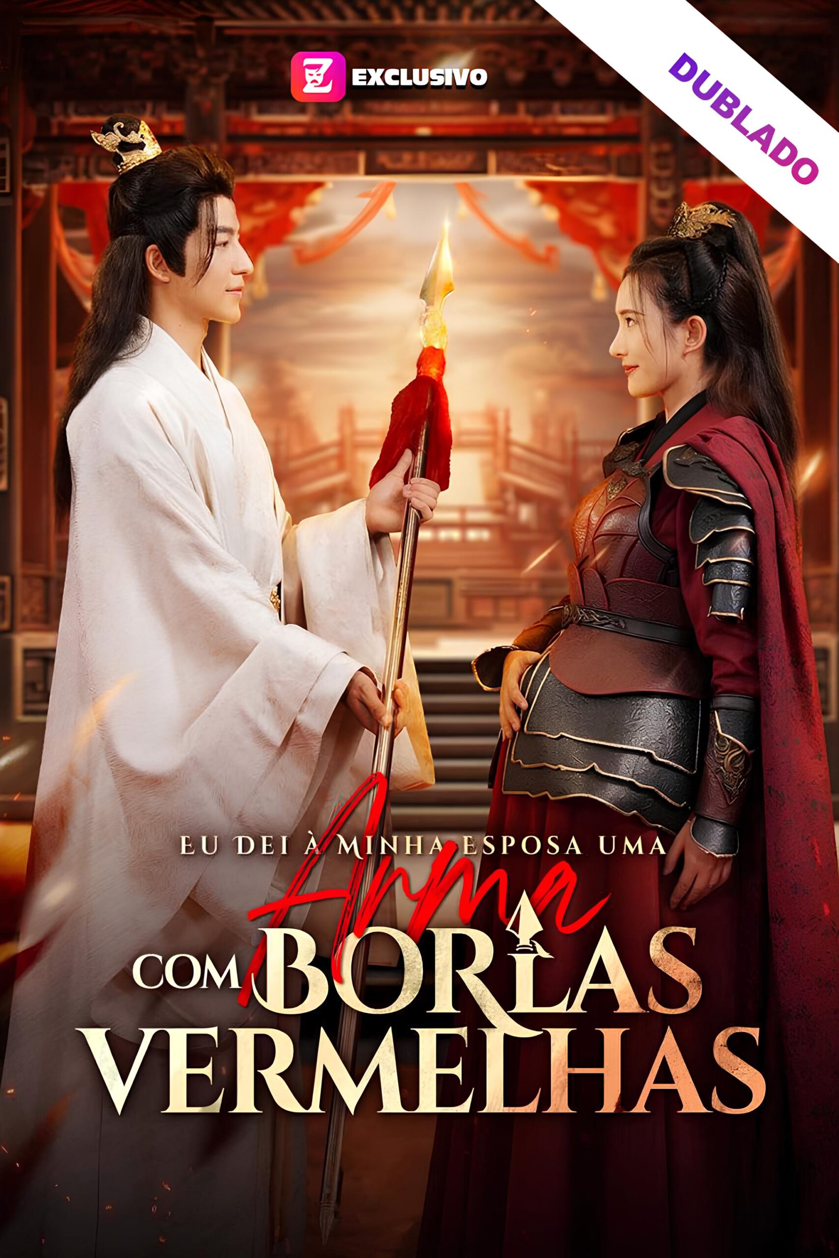 Eu Dei à Minha Esposa uma Arma com Borlas Vermelhas