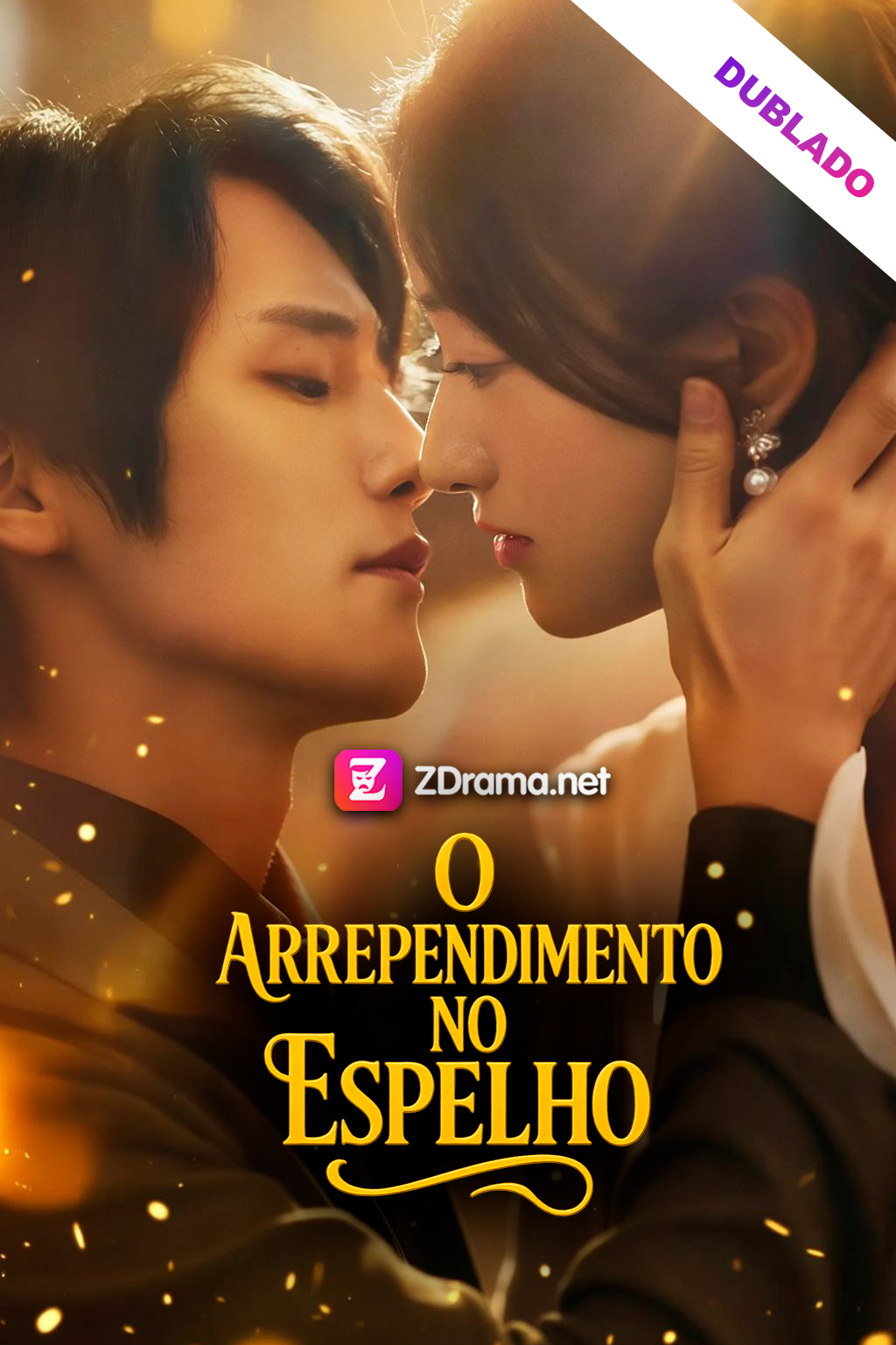 O Arrependimento no Espelho