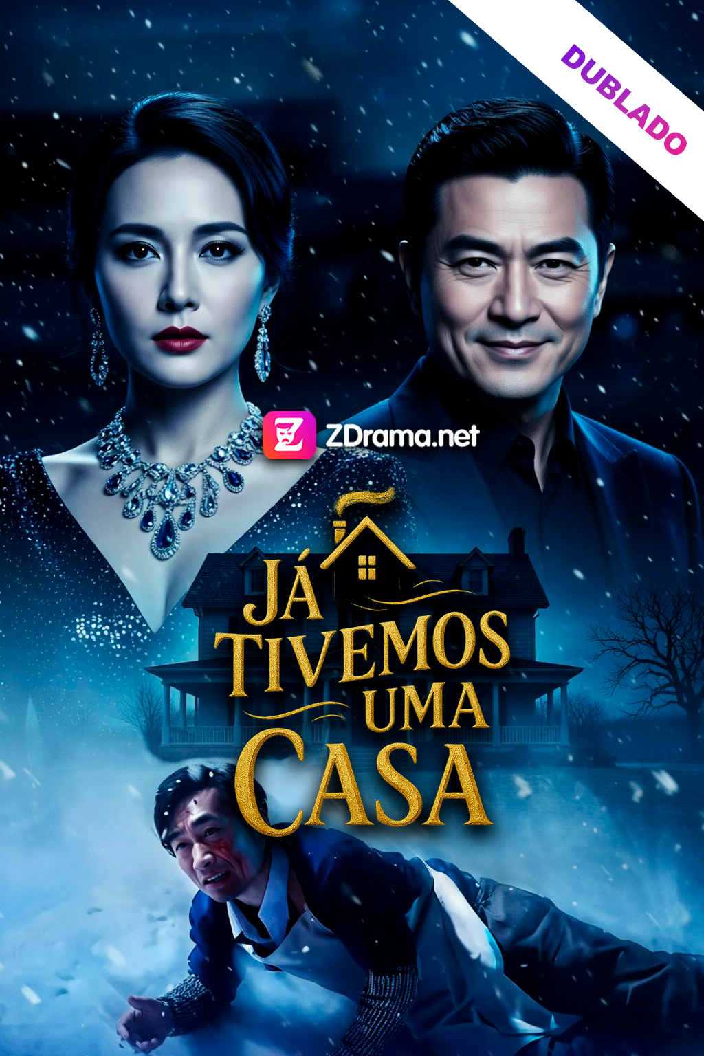 O Homem Que Ficou Para Trás