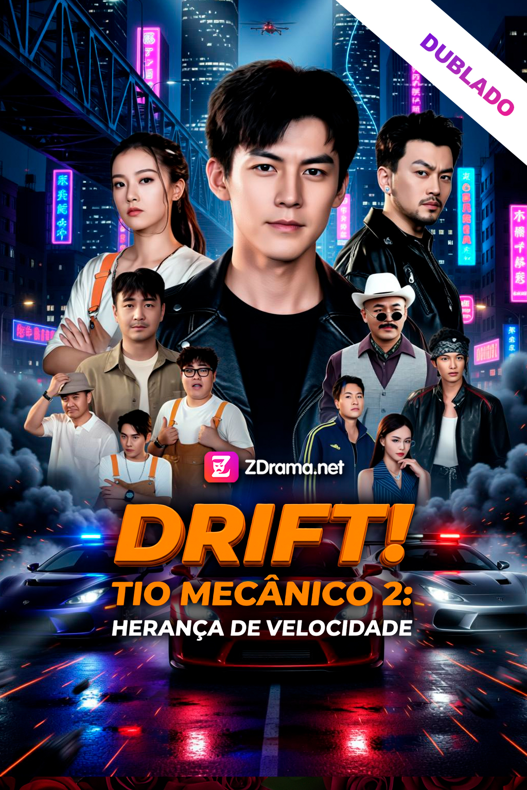 drift-tio-mecanico-2-heranca-de-velocidade